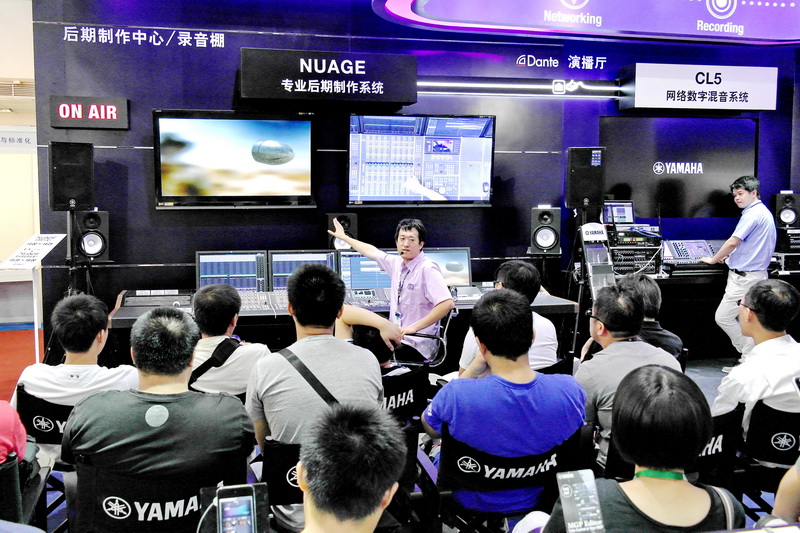 海洋之神专业音响携 NUAGE 等新产品亮相 BIRTV 2013展会 