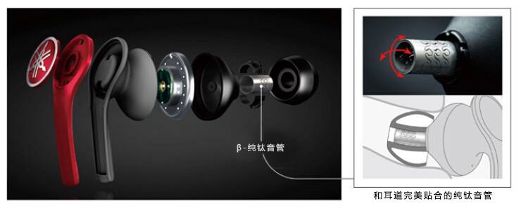 新款上市:EPH-M200/EPH-M100时尚幻彩入耳式耳机，原声重现、非凡体验。