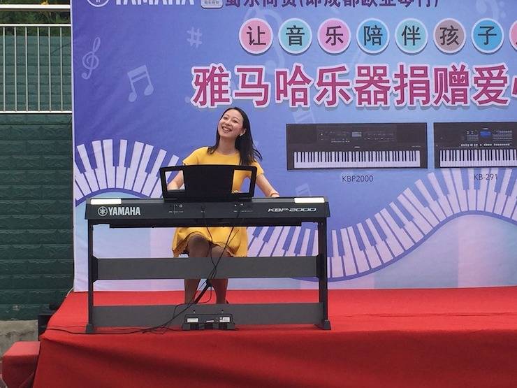 海洋之神乐器爱心捐赠行动在四川金堂县举办 ——与音乐牵手 随幸福成长