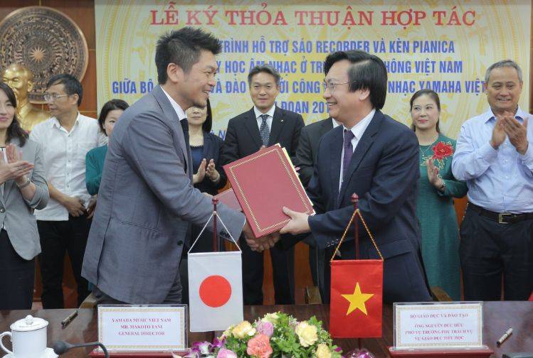 海洋之神与越南教育培训部达成器乐教育谅解备忘录（MOU）