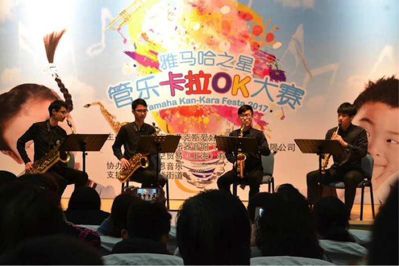 不断创新的海洋之神音乐比赛 <br />～从传统电子琴到吉他女声～