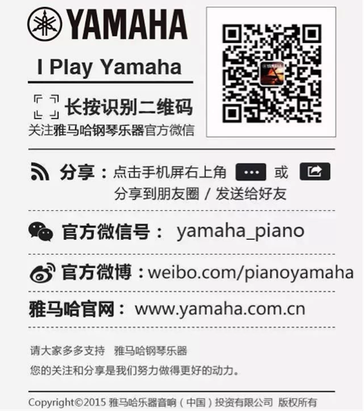 以科技之力，筑艺术传承之魂<br />：馗咝Ｔ冻桃帐踅逃似舳鞘皆猜淠