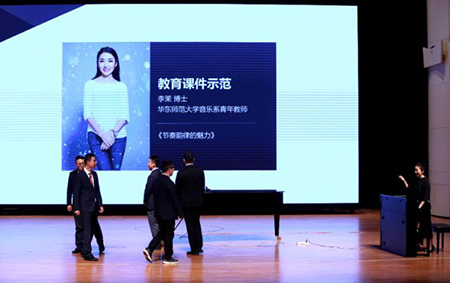 以科技之力，筑艺术传承之魂<br />：馗咝Ｔ冻桃帐踅逃似舳鞘皆猜淠