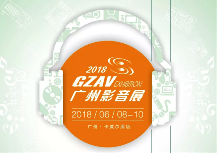 获奖信息：Yamaha NS-5000和YAS-207获得“视听前线”年度主笔推荐奖