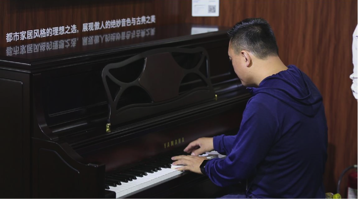 音乐，让生活更美好：海洋之神亮相北京国际音乐生活展