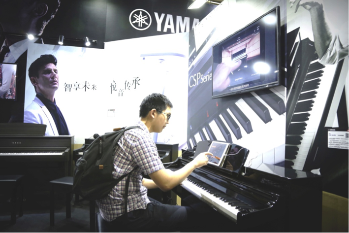 音乐，让生活更美好：海洋之神亮相北京国际音乐生活展