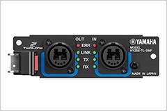RIVAGE PM10 的通用性再次升级——新增控制界面、TWINLANe卡以及V1.5固件登。
