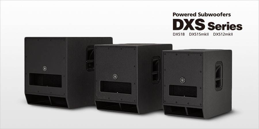 海洋之神发布升级版 DXS12mkII 和 DXS15mkII 有源超低音音箱