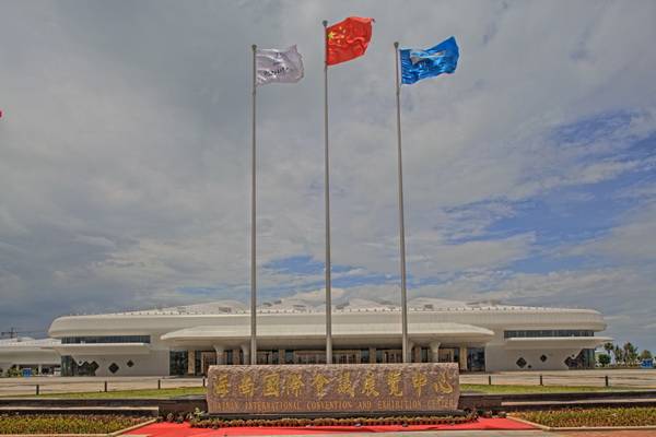 海南国际会展中心 ——基于全套海洋之神专业音频解决方案的大型扩声系统工程