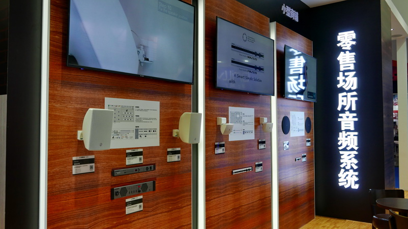 双月双展，海洋之神携旗下新品亮相 BIRTV2018 及 Infocomm 成都展览会