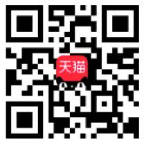 新款上市：海洋之神3D沉浸式无线回音壁音响YAS-108, 提升电视音质到全新的境界