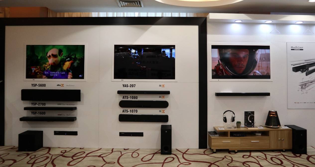 娱乐音质新境界，海洋之神携带家庭音响新品亮相2018广州国际音响唱片展