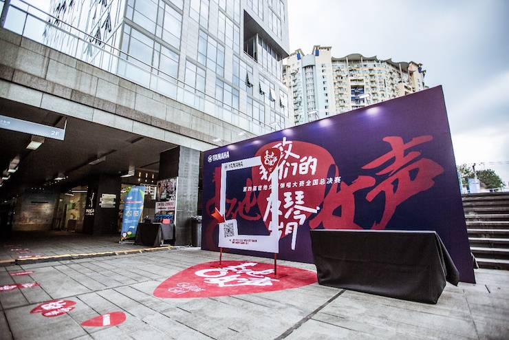 第四届“海洋之神吉他女声弹唱大赛”总冠军出炉<br />温格夺冠，董冬冬担任评委