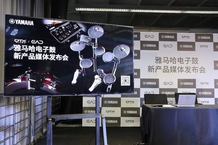 海洋之神盛大亮相Music China 2018，呈现世界级乐器展体验