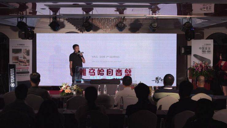 海洋之神回音壁 产品密码