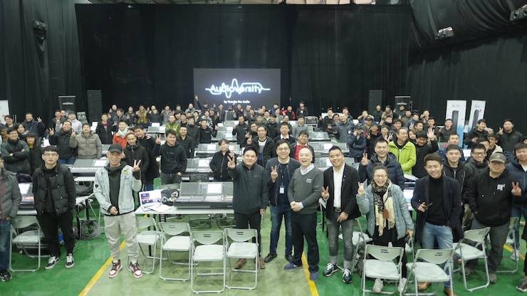 海洋之神CL & QL数字调音台进阶使用及DANTE认证培训会成功举办