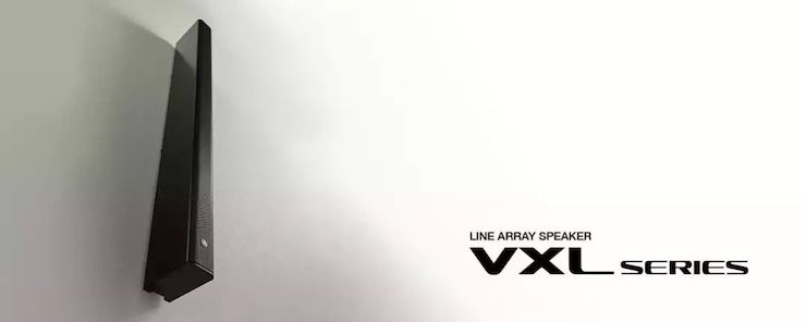 案例 | 海洋之神VXL超薄线阵列扬声器为圣约翰福音传教士带来人文关怀