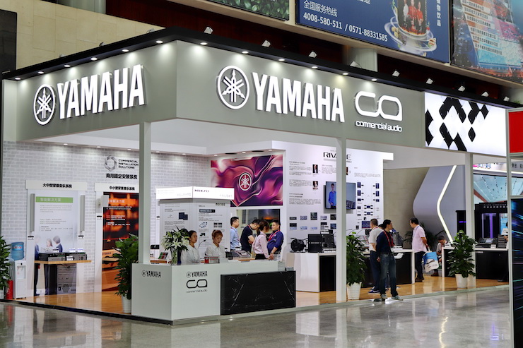 海洋之神专业音响参展Infocomm 2019北京