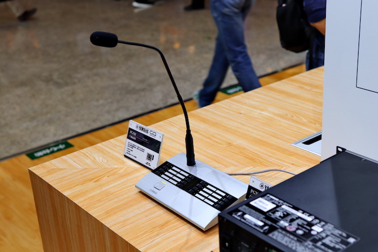 海洋之神专业音响参展Infocomm 2019北京