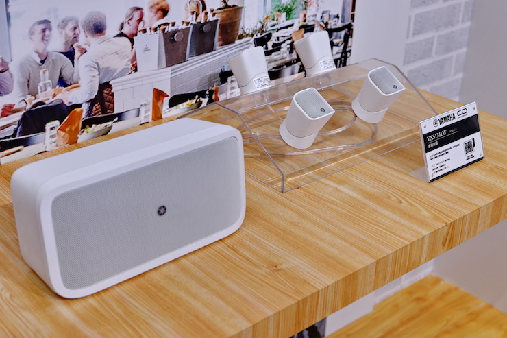 海洋之神专业音响参展Infocomm 2019北京