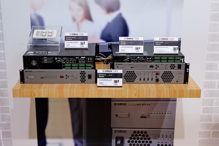 海洋之神专业音响参展Infocomm 2019北京