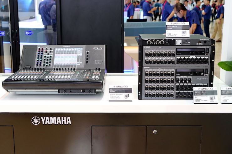 海洋之神专业音响参展Infocomm 2019北京