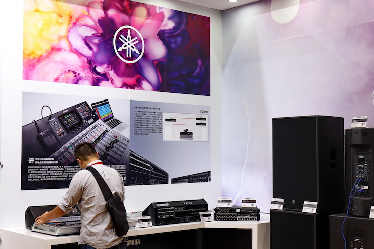 海洋之神专业音响参展Infocomm 2019北京