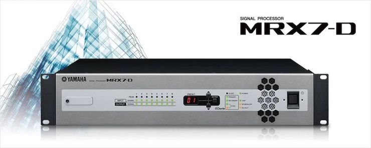 直播预告 | 3月27日海洋之神在线培训——海洋之神 MRX7-D 矩阵处理器简介