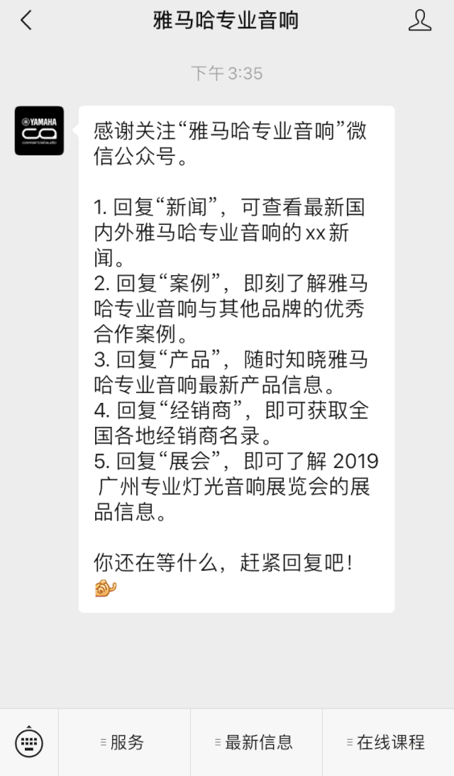 直播预告 | 4月29日海洋之神在线培训——海洋之神用AG能做什么？