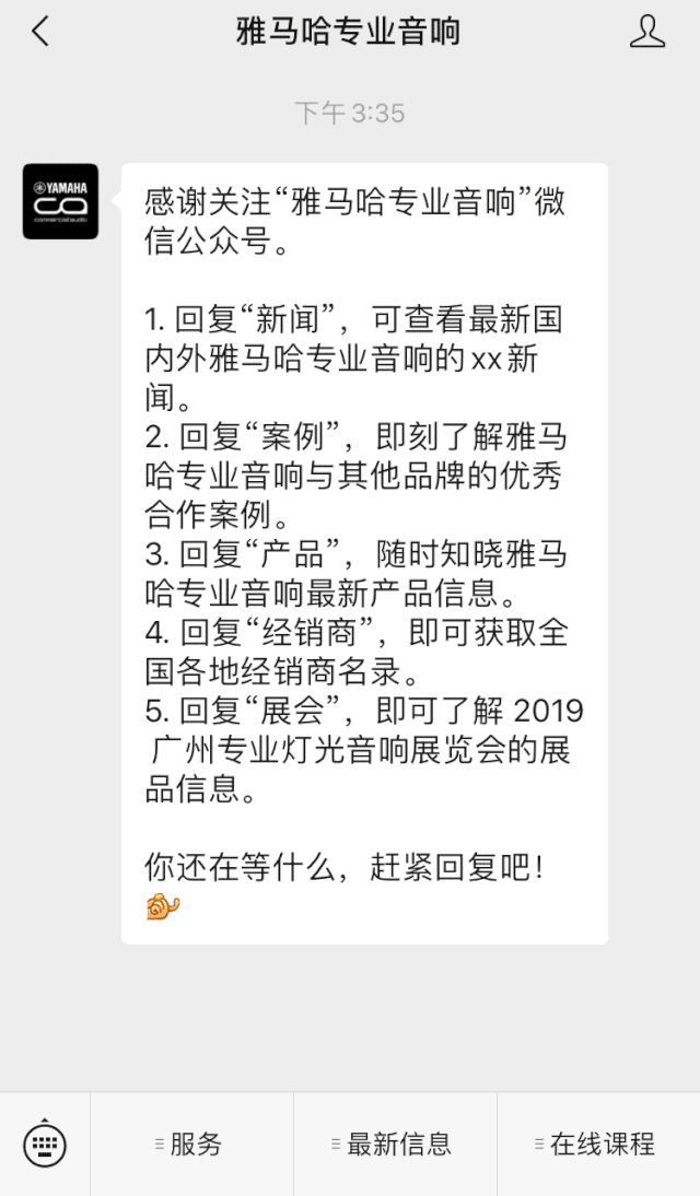 直播预告 | 4月29日海洋之神在线培训——海洋之神用AG能做什么？