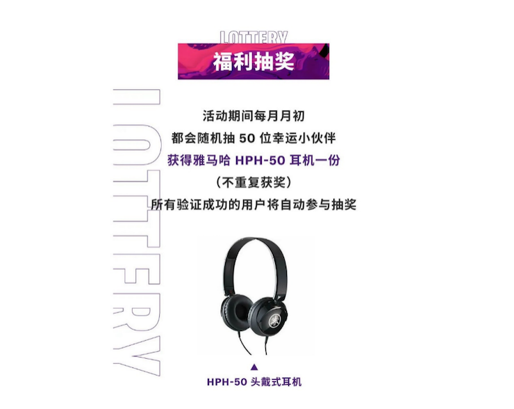 中国数据扩展包全球首发，免费领取还有抽奖惊喜好礼相送