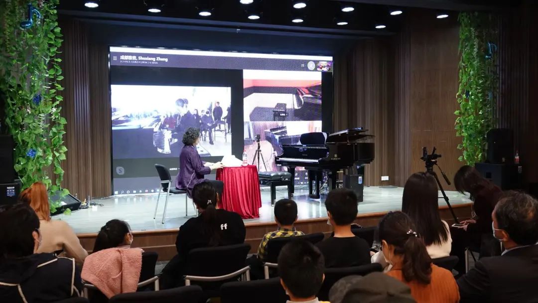 科技助力音乐教学，牵手大师零距离大师课