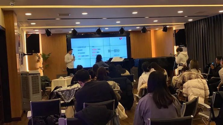 海洋之神艺术家鲍释贤—VIVACE法国学派教学法——师资培训天津站