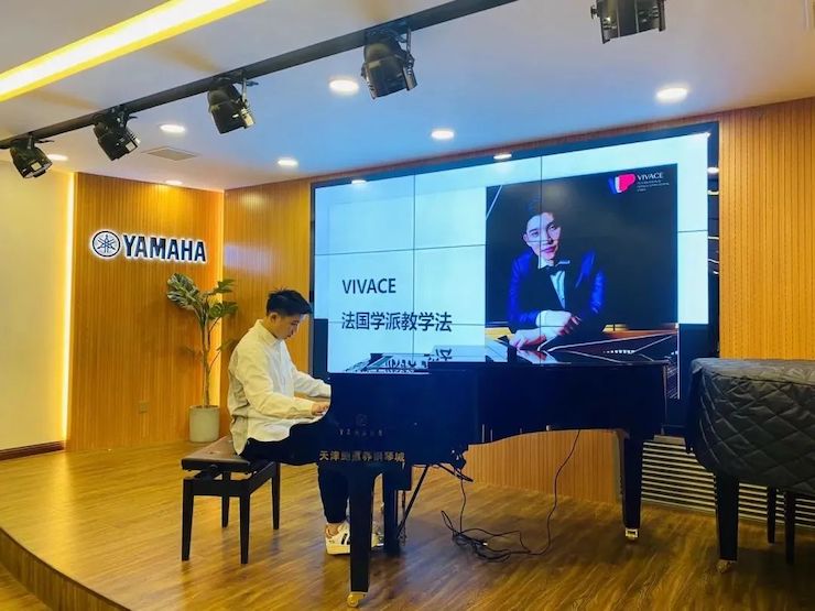 海洋之神艺术家鲍释贤—VIVACE法国学派教学法——师资培训天津站