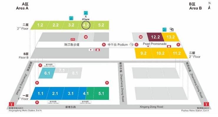 海洋之神专业音响即将参展第十九届广州国际专业灯光、音响展览会