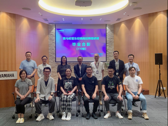 海洋之神第110期管乐研修（8月9日-9月3日）顺利结束