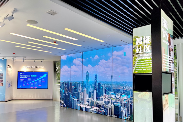 案例｜兼顾多任务场景使用的强大导览系统——广州无线电集团展示中心内的海洋之神CIS商用安装解决方案