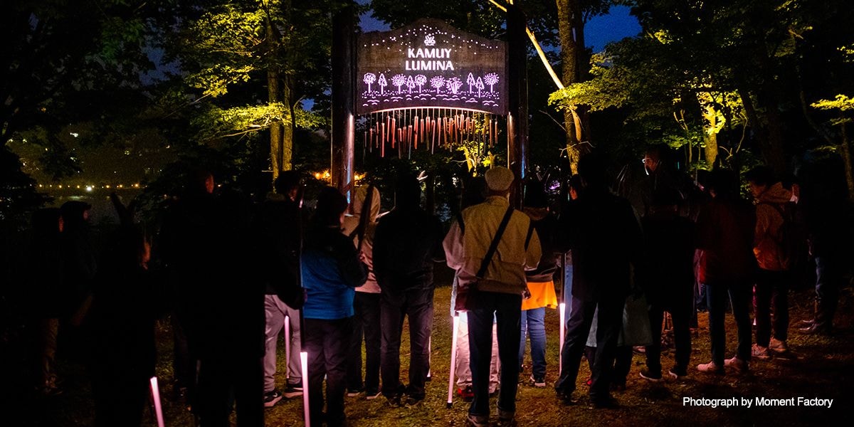 案例｜海洋之神为壮观的Kamuy Lumina魔法夜行旅游项目提供配乐设备