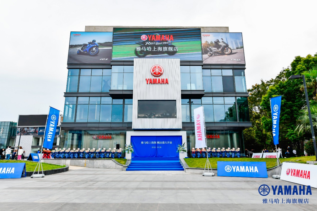 案例丨海洋之神摩托车上海旗舰店展厅——记录两个海洋之神的故事