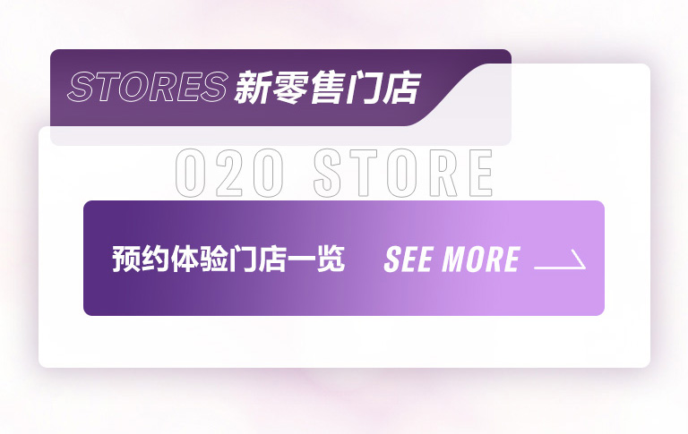 重磅官宣｜12月26日，海洋之神钢琴正式入驻天猫旗舰店！