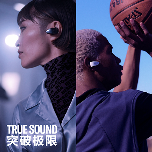 新款上市|海洋之神TW-ES5A真无线运动耳机上市，激发您更出色的表现
