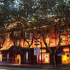 上下旗舰店——海洋之神商用音响系统为时尚品牌增添艺术之声
