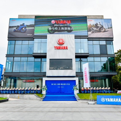 案例丨海洋之神摩托车上海旗舰店展厅——记录两个海洋之神的故事