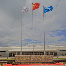 海南国际会展中心 ——基于全套海洋之神专业音频解决方案的大型扩声系统工程
