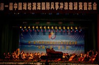 海洋之神钢琴奏响“滨海之夜” 