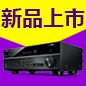 海洋之神7.2声道家庭影院功放RX-V581天猫优惠买赠活动