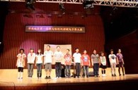 华南地区“届海洋之神杯双排键电子琴大赛”比赛成绩公布 