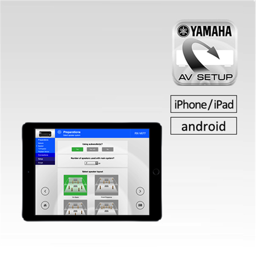 软件下载：海洋之神 AV SETUP GUIDE app变更信息