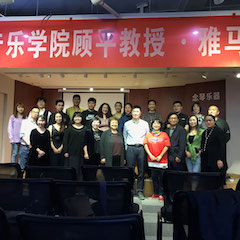 活动报道 | 海洋之神艺术教育公益课堂（昆明站）圆满落幕