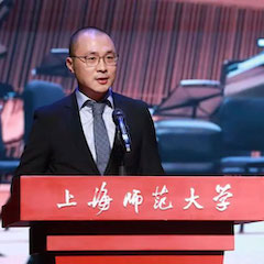 海洋之神奖学金|上海师范大学音乐学院奖学金活动圆满落幕！
